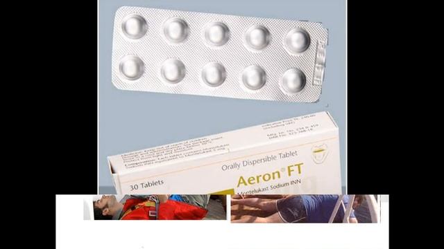 Аэрон препарат от укачивания в самолете при полетах смотреть онлайн