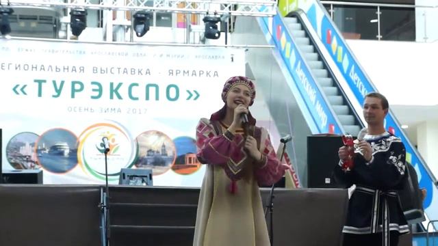 Народный коллектив хор "Ярославия" - ТУРЭКСПО Ярославль РИО смотреть онлайн