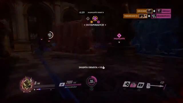 Цыгане и слатшейминг смотреть онлайн