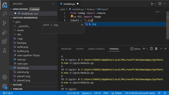 Modules in Python - remove background of image using Python - Python For Beginners in Urdu Part 2 смотреть онлайн