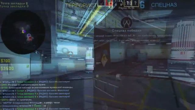 ?ТЫ ГОРИШЬ КАК ОГОНЬ? (cs:go fragmovie) смотреть онлайн