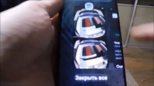 Как включить гироскоп на телефоне