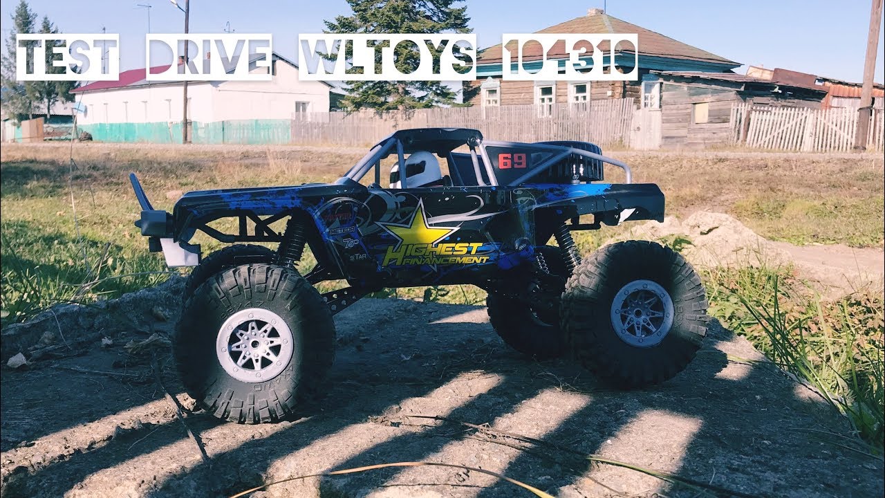 Унылый... тест Wltoys 104310 | Test Drive | Poritorrc| бюджетки