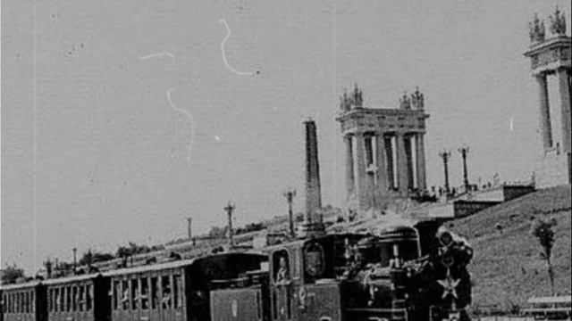 История Приволжской детской железной дороги смотреть онлайн