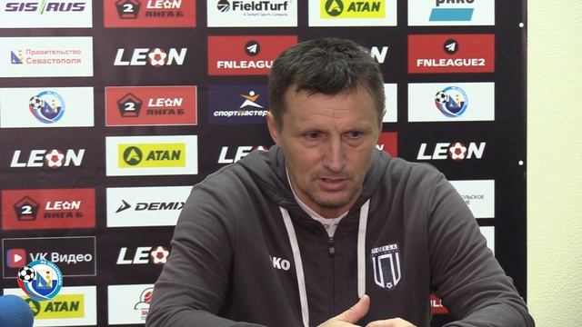 "Севастополь" - "Победа" 0:0. Послематчевая пресс-конференция В. Бармина смотреть онлайн