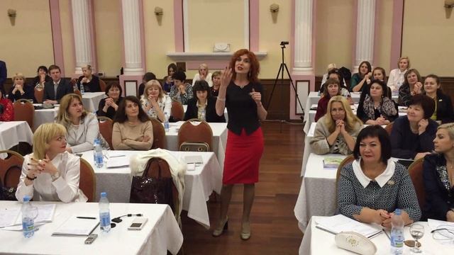 Отзывы с семинара Управление продажами компания GRS смотреть онлайн