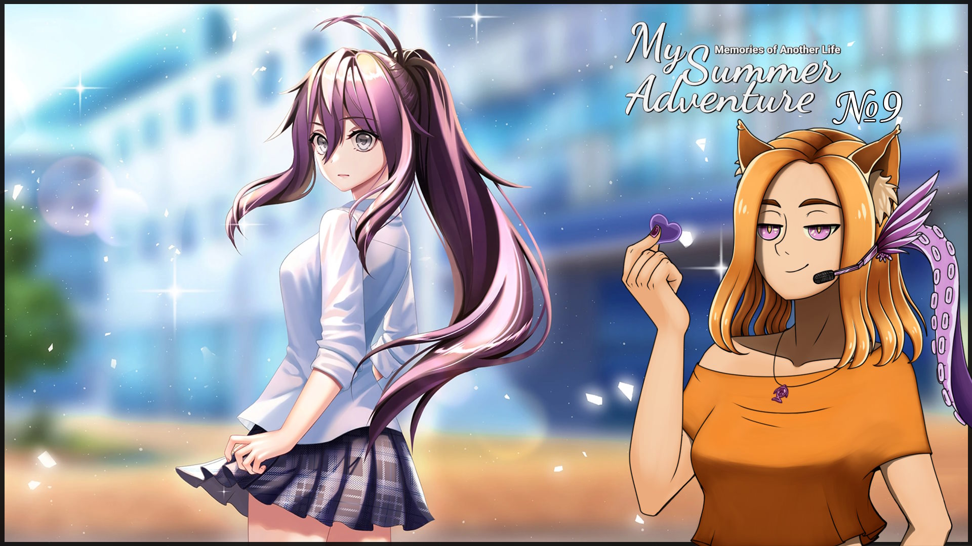 #9 Моё летнее приключение с Харуко? || My Summer Adventure: Memories of Another Life (MSAMAL)