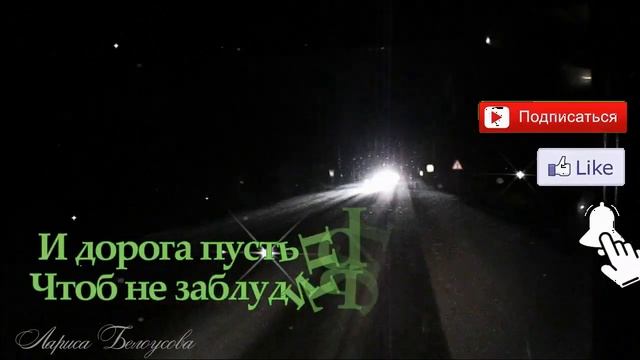 С Днем Автомобилиста! Красивое поздравление со стихами смотреть онлайн
