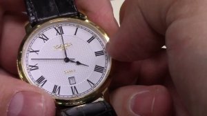 Как правильно настраивать часы