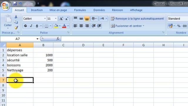 Excel 2007 الدرس الأول смотреть онлайн