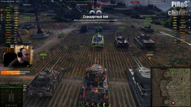 World of Tanks! ► Обновление WoT 1.9 - Праздник начинается! смотреть онлайн