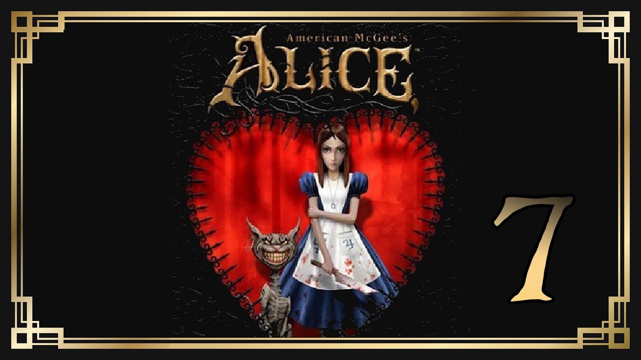 American McGee’s Alice HD [РУ] ♥ 7: Финал