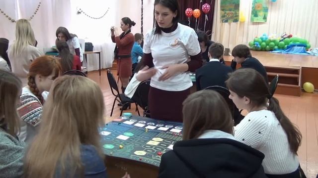 Игра Финансовая грамотность смотреть онлайн