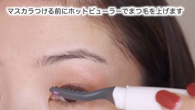 【ルナソル】ドアップでメイクしたのですぐ消すかもです смотреть онлайн