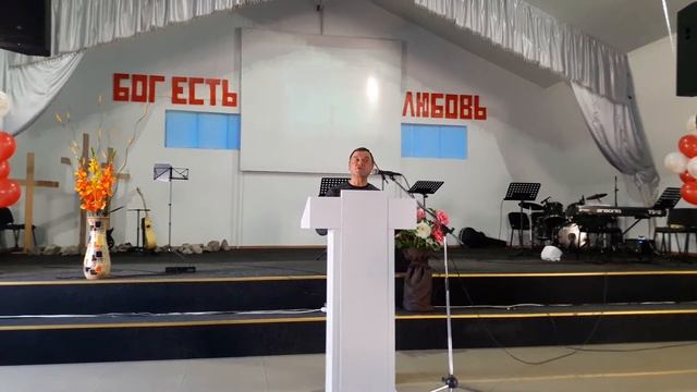 Поздравление Церкви от реабцентра (дир. Ю.М. Левенчук) смотреть онлайн