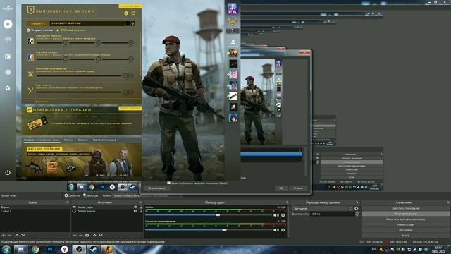 OBS НЕ ЗАХВАТЫВАЕТ CS:GO! ЧЕРНЫЕ ПОЛОСЫ В OBS В ИГРАХ!!! смотреть онлайн