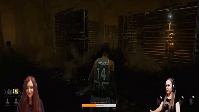 Перилы в деле:3 Dead by Daylight смотреть онлайн
