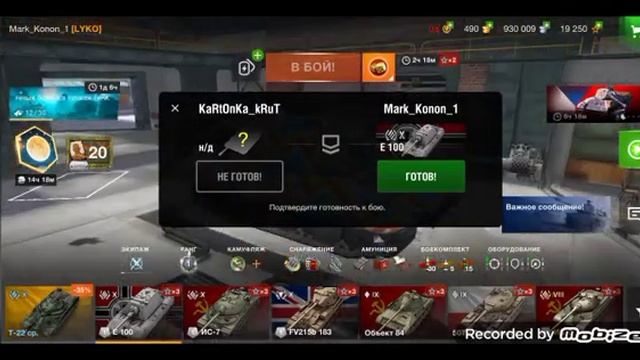 ЖМЖ ИЛИ МЖМ?... МММ!!!!?