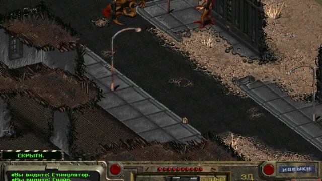 Fallout 1 #12 - Могильник, город Падших Ангелов смотреть онлайн