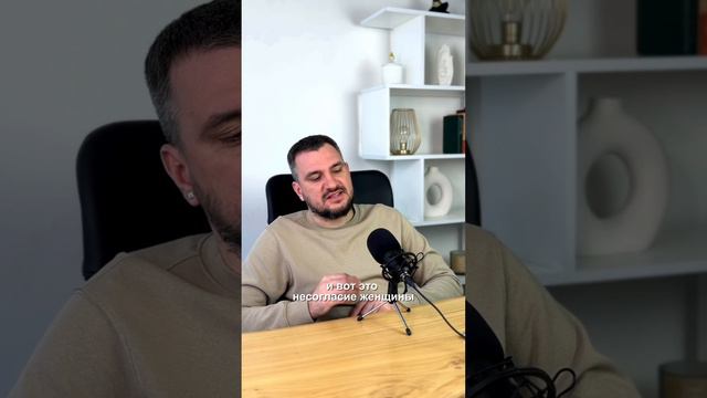 На канале ➡️ бесплатные разборы по теме отношений. Переходите на страницу