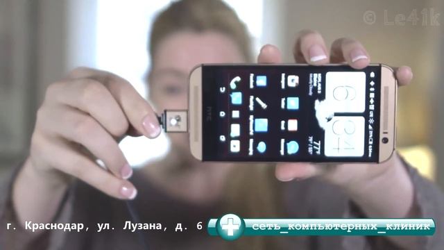Новинка! Магнитный кабель Wsken - Чудо-зарядка смотреть онлайн