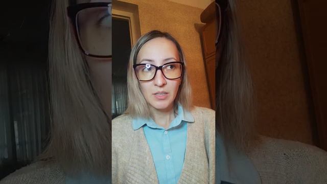 У хороших людей тяжелая жизнь. Как избежать ошибок. смотреть онлайн