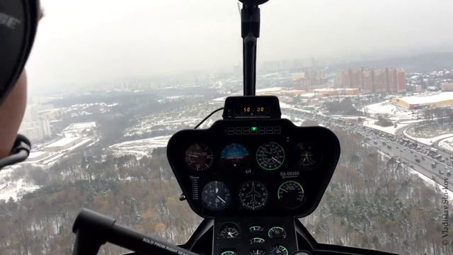 Полёт на вертолёте над МКАДом смотреть онлайн