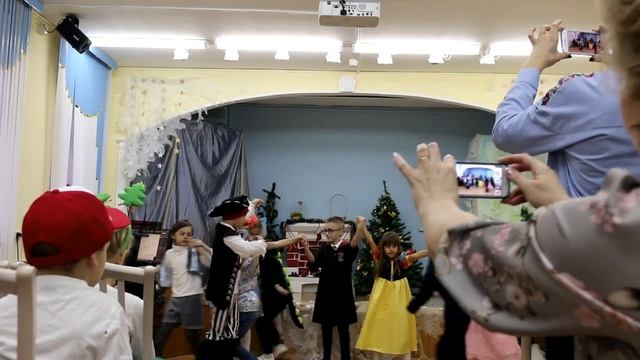 Новогодняя сказка 1Г и 1К смотреть онлайн