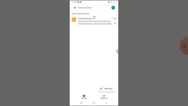 Как зарегистрироваться  на Midasbuy? рабочий способ