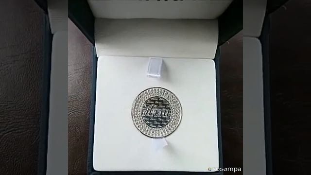 Монета решений Да-Нет смотреть онлайн