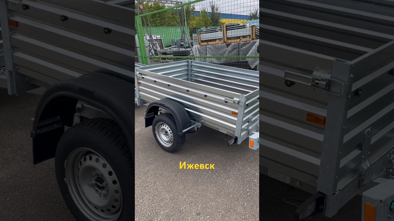 Купить прицеп Ижевск, Маяковского, 43. Прицепы МЗСА в Удмуртии. Магазин АРИВА смотреть онлайн