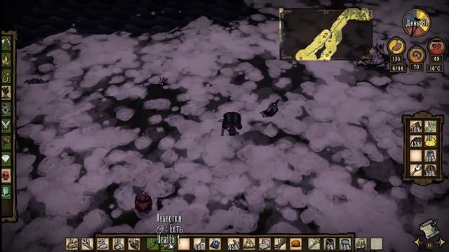 Прохождение Don't Starve: Reign of Giants #30(s.2) - Дом милый дом смотреть онлайн