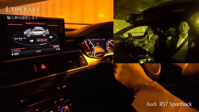 アウディ RS7スポーツバック　中古車試乗インプレッション　Audi RS7 Sportsback смотреть онлайн