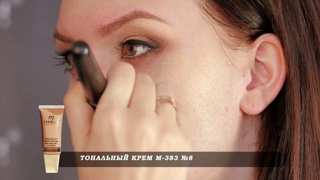 Мастер класс №9 смотреть онлайн