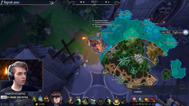 Battlerite Royale! Обнова! Тестим Ру Кана! смотреть онлайн