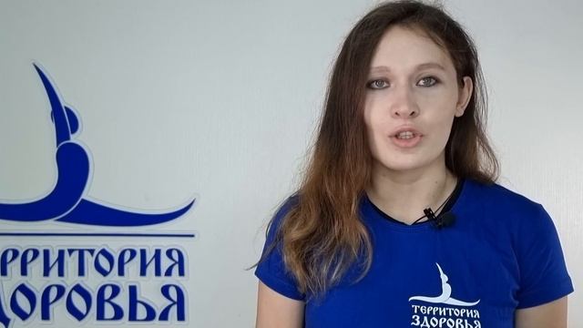 Надежда Седых - инструктор-волонтер по направлению "Йога.Интенсив" смотреть онлайн