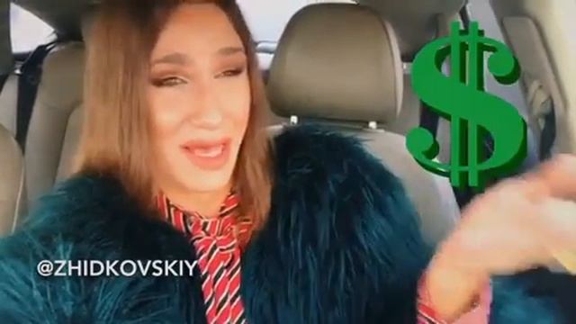 Когда не хватает витамина $ и витамина € смотреть онлайн