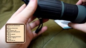 Монокуляр Юкон (Yukon) NVMT Spartan 4x50