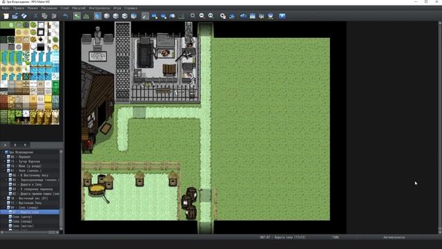 Сделал спрайт бойца со спины для фронтальной боёвки RPG Maker MZ смотреть онлайн