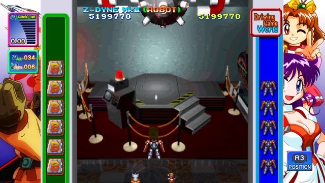 GAME TENGOKU CruisinMix Special Whomp 'Em! смотреть онлайн