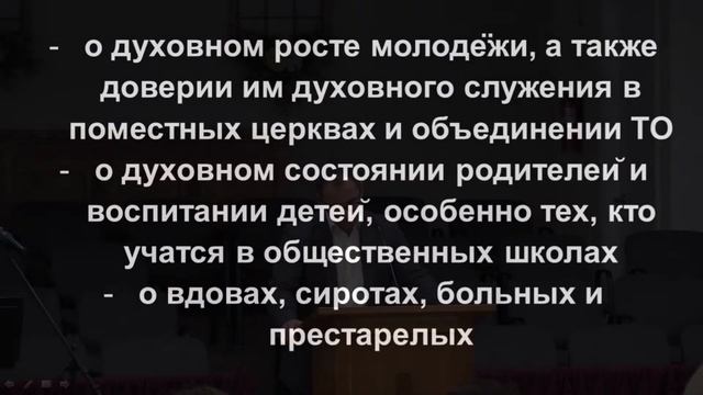 Video Stream, Sep. 01, 2021, 7pm, Russian смотреть онлайн