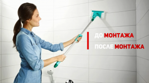 Комбинация акриловых бордюров СП-15 и СП-1 для перекрытия зазоров разной ширины | До-После монтажа