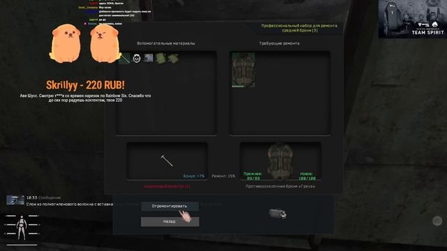 S.T.A.L.K.E.R:Anomaly MOD REDUX 1.1 #3 *НОВЫЕ ШМОТКИ* (Стрим от 04.09.2022) смотреть онлайн