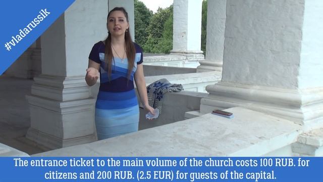 Музей-заповедник усадьба коломенское смотреть онлайн