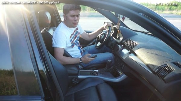 BMW X5 е53 (БМВ Х5 Е53) тест драйв