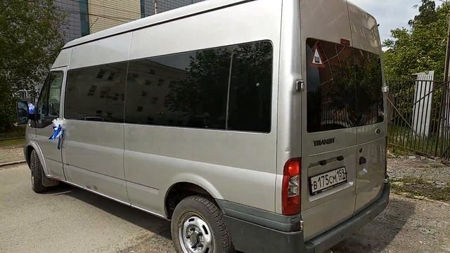 Заказ автобуса смотреть онлайн