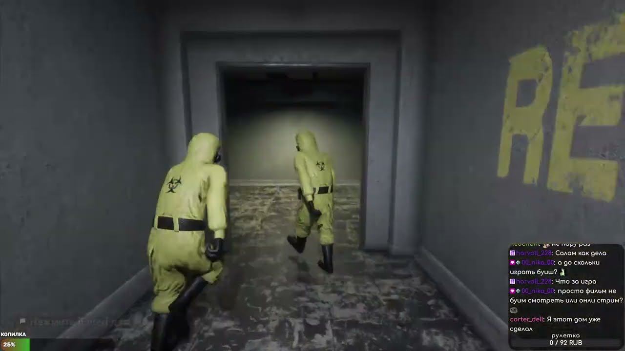 #3 Escape The Backrooms