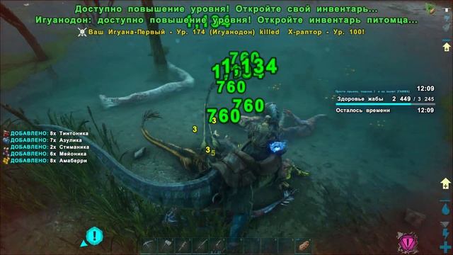 Как зафейлиться на первой же миссии... - ARK Genesis #09 смотреть онлайн
