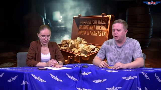 Платное обучение смотреть онлайн