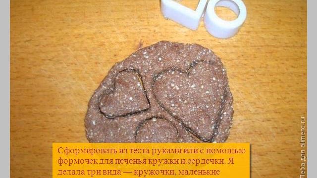 Рецепты выпечки Творожник Влюблённый далматинец смотреть онлайн